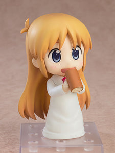 2143 Nichijou Nendoroid Hakase: Keiichi Arawi Ver.-sugoitoys-6