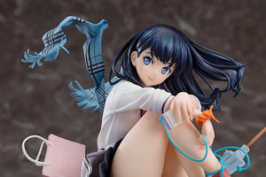 SSSS.GRIDMAN Good Smile Company Rikka Takarada ~I believe in future~ - Sugoi Toys