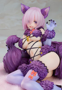 Fate/Grand Order Mash Kyrielight ~Dangerous Beast~ - Sugoi Toys