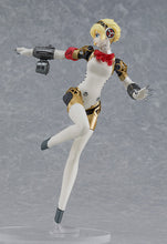 Load image into Gallery viewer, PERSONA 3 POP UP PARADE Aigis-sugoitoys-7