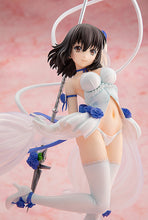 Load image into Gallery viewer, Strike the Blood KADOKAWA Yukina Himeragi: Summer Wedding ver.(re-run)-sugoitoys-1