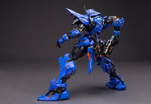 Load image into Gallery viewer, PROGENITOR EFFECT MOSHOWTOYS MCT J03 Bontenmaru-sugoitoys-7