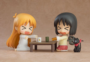 2143 Nichijou Nendoroid Hakase: Keiichi Arawi Ver.-sugoitoys-7