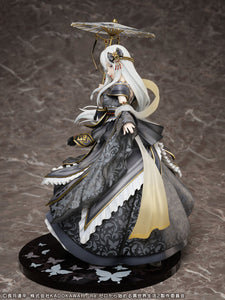 Re:ZERO -Starting Life in Another World: FuRyu Echidna -Hanfu--sugoitoys-7