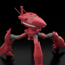 Load image into Gallery viewer, Mobile Police Patlabor MODEROID TYPE97 TFV-EX Crab-Man High Leg-sugoitoys-8