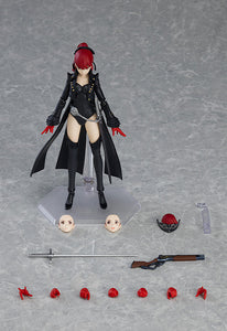 587 Persona 5 Royal figma Violet-sugoitoys-7