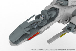 R-TYPE FINAL 3 EVOLVED PLUM R-9A[ARROW-HEAD]Ver.R-TYPE FINAL 3 EVOLVED (JP)-sugoitoys-8