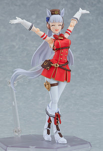 584 Umamusume: Pretty Derby figma Umamusume: Pretty Derby Gold Ship-sugoitoys-9