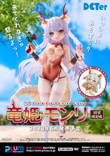 Load image into Gallery viewer, Original Shenzhen Mabell Animation Development Dragon girl Monli Special edition-sugoitoys-10