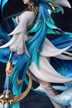 Load image into Gallery viewer, Honor of Kings Myethos Consort Yu: Yun Ni Que Ling Ver. - Sugoi Toys