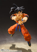 Load image into Gallery viewer, Dragon Ball Z Bandai S.H.Figuarts Son Gokou Earth Grew up Saiyan(JP)-sugoitoys-3