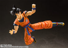 Load image into Gallery viewer, Dragon Ball Z Bandai S.H.Figuarts Son Gokou Earth Grew up Saiyan(JP)-sugoitoys-6