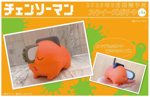 Chainsaw Man Bell House Squeeze Pochita-sugoitoys-1