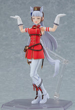 Load image into Gallery viewer, 584 Umamusume: Pretty Derby figma Umamusume: Pretty Derby Gold Ship-sugoitoys-11