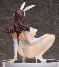 Load image into Gallery viewer, BINDing Creators Opinion BINDing Hiyori Mikakino White Bunny Ver.-sugoitoys-10