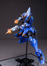 Load image into Gallery viewer, PROGENITOR EFFECT MOSHOWTOYS MCT J03 Bontenmaru-sugoitoys-12