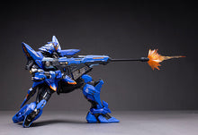 Load image into Gallery viewer, PROGENITOR EFFECT MOSHOWTOYS MCT J03 Bontenmaru-sugoitoys-13