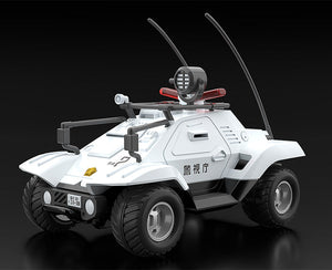 Mobile Police Patlabor MODEROID Type 98 Special Command Vehicle & Type 99 Special Labor Carrier-sugoitoys-14