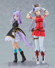 Load image into Gallery viewer, 584 Umamusume: Pretty Derby figma Umamusume: Pretty Derby Gold Ship-sugoitoys-14