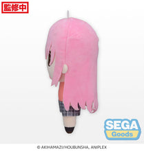 Load image into Gallery viewer, BOCCHI THE ROCK! SEGA SP Vibrating Plush-sugoitoys-2