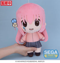 Load image into Gallery viewer, BOCCHI THE ROCK! SEGA SP Vibrating Plush-sugoitoys-4