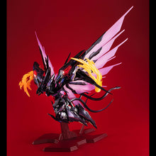 Load image into Gallery viewer, Yu-Gi-Oh! Zexal MEGAHOUSE  ART WORKS MONSTERS Number.107 Galaxy-Eyes Tachyon Dragon-sugoitoys-3