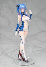 Load image into Gallery viewer, Azur Lane St. Louis Lighter Ver. - Sugoi Toys