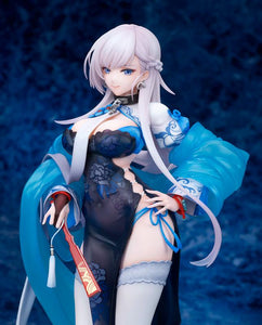 Azur Lane Belfast ALTER Roses of Iridescent Clouds Ver.-sugoitoys-2