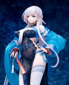 Azur Lane Belfast ALTER Roses of Iridescent Clouds Ver.-sugoitoys-1