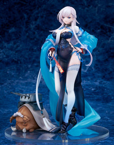 Azur Lane Belfast ALTER Roses of Iridescent Clouds Ver.-sugoitoys-9