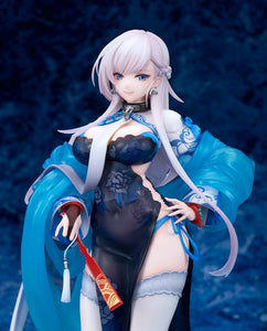 Azur Lane Belfast ALTER Roses of Iridescent Clouds Ver.-sugoitoys-4