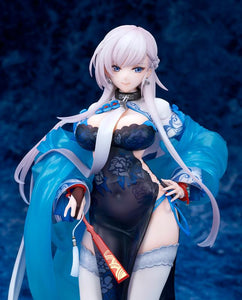 Azur Lane Belfast ALTER Roses of Iridescent Clouds Ver.-sugoitoys-3