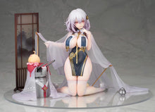 Load image into Gallery viewer, Azur Lane ALTER Sirius-sugoitoys-11