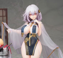 Load image into Gallery viewer, Azur Lane ALTER Sirius-sugoitoys-5