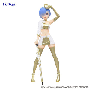 Re:ZERO -Starting Life in Another World-　FuRyu　Trio-Try-iT Figure Rem Grid Girl-sugoitoys-1