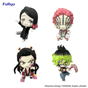 Demon Slayer: Kimetsu no Yaiba　FuRyu　Chokotto Hikkake Figure Petit 5(Set of 4)-sugoitoys-1