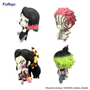 Demon Slayer: Kimetsu no Yaiba　FuRyu　Chokotto Hikkake Figure Petit 5(Set of 4)-sugoitoys-2