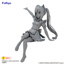 Load image into Gallery viewer, Nekopara　FuRyu　Noodle Stopper Figure Chocola-sugoitoys-2