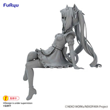 Load image into Gallery viewer, Nekopara　FuRyu　Noodle Stopper Figure Chocola-sugoitoys-3