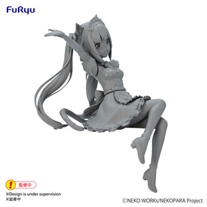 Nekopara　FuRyu　Noodle Stopper Figure Chocola-sugoitoys-5