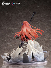 Load image into Gallery viewer, Arknights FuRyu Bagpipe Elite 2 VER.-sugoitoys-10