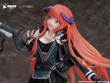 Load image into Gallery viewer, Arknights FuRyu Bagpipe Elite 2 VER.-sugoitoys-3