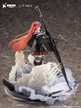 Load image into Gallery viewer, Arknights FuRyu Bagpipe Elite 2 VER.-sugoitoys-8