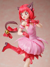 Load image into Gallery viewer, TOKYO MEW MEW FuRyu NEW MEW ICHIGO-sugoitoys-6