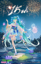 Load image into Gallery viewer, Hatsune Miku FuRyu Hatsune Miku Summer Fireworks ver.-sugoitoys-11