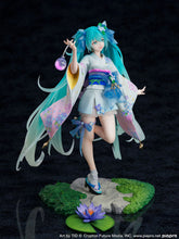 Load image into Gallery viewer, Hatsune Miku FuRyu Hatsune Miku Summer Fireworks ver.-sugoitoys-6