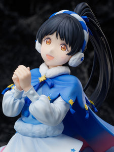 Love Live! Superstar!! FuRyu Ren Hazuki-sugoitoys-3