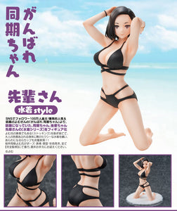 Ganbare Douki-chan Union Creative senpai-san swimsuit style-sugoitoys-23