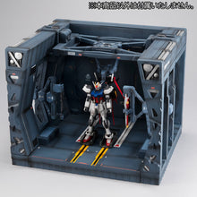 Load image into Gallery viewer, Mobile Suits Gundam SEED MEGAHOUSE Realistic Model Series (1/144) Arc Angel　Hangar-sugoitoys-4