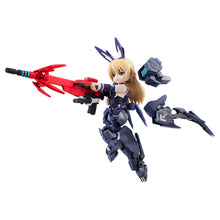 Load image into Gallery viewer, DESKTOP ARMY MEGAHOUSE ALICE GEAR AEGIS VIRGINIA 【MOBIUS】-sugoitoys-4